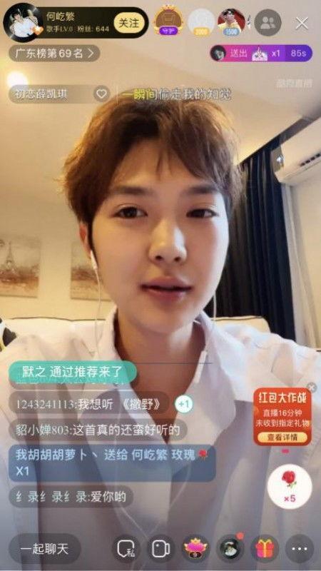 极品反差好安 独家爆料欧弟生活趣事,独家爆料趣味瞬间