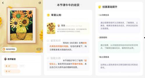 独家爆料在线观看免费更新时间 瓜瓜基地,免费在线观看，最新更新时间揭秘！