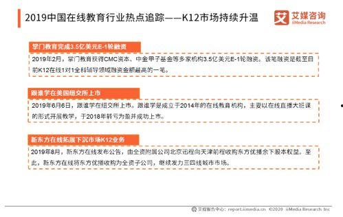 网曝热门事件2024网页版.有哪些潜规则是中国人共识的,2024年中国网民共识的十大潜规则